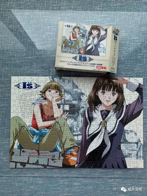 我的桂正和大收藏（图片纯享版）