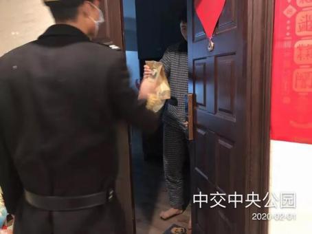 疫情下物业的重要性,物业对房价和居住的影响