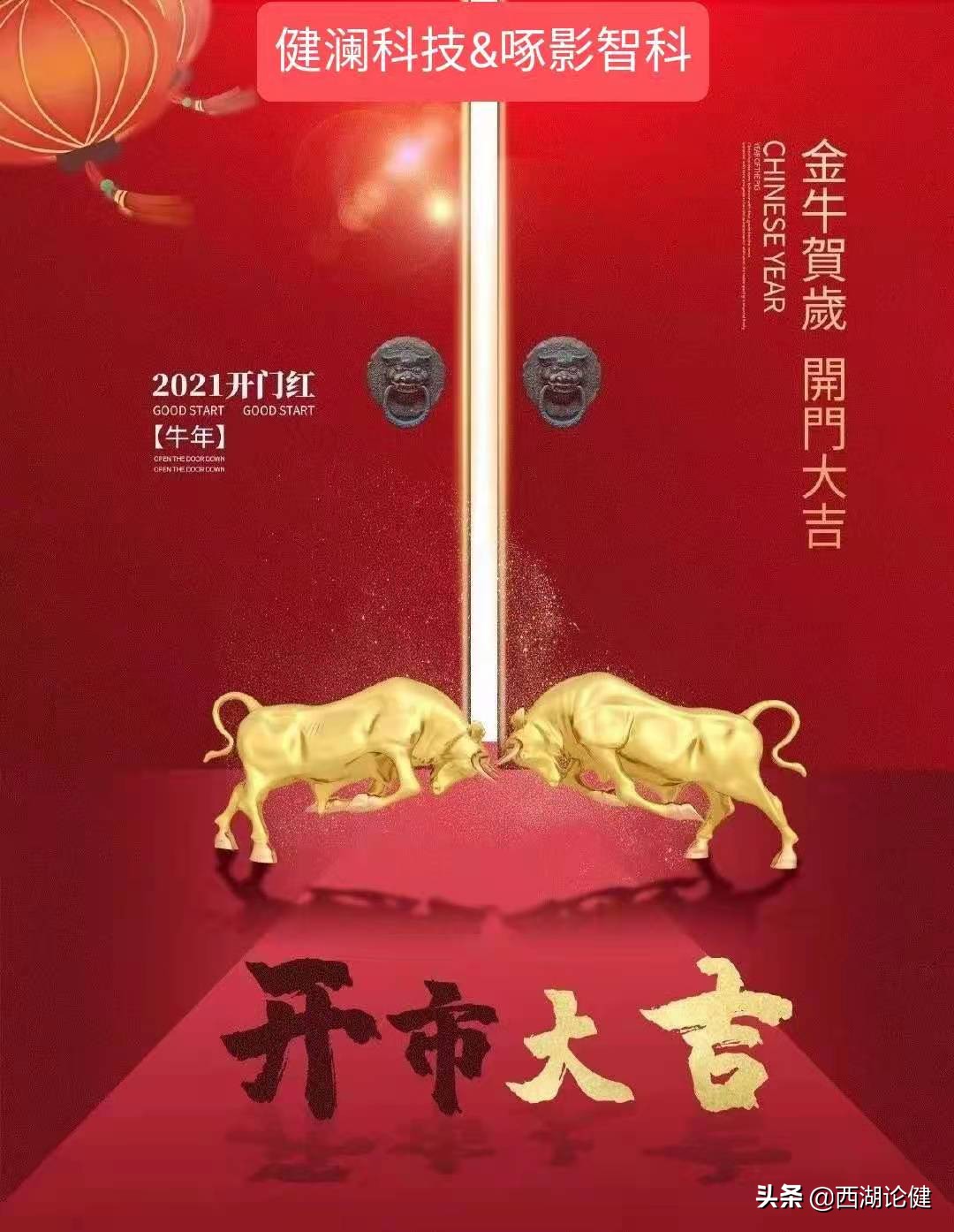 宇宙从哪里来又往何处去,宇宙从何处开始