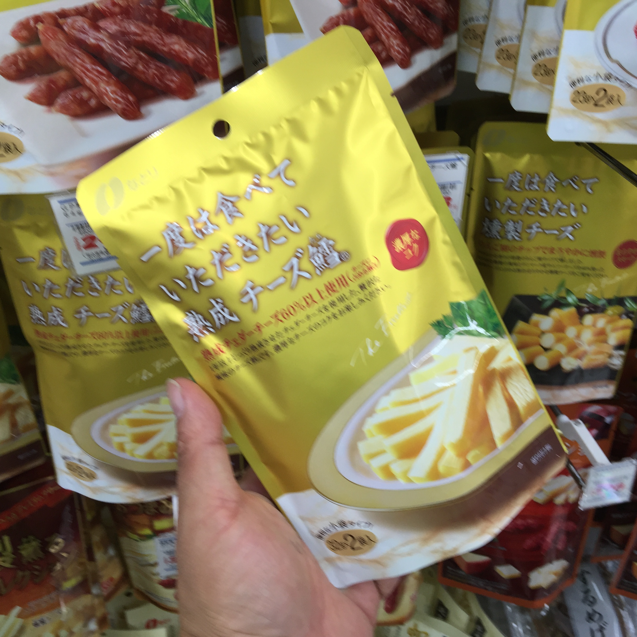 大阪美食购物一日攻略,大阪都有哪些好吃的