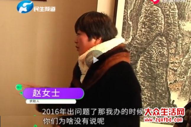 银行申请pos机有押金吗,郑州银行pos机费率0.38%