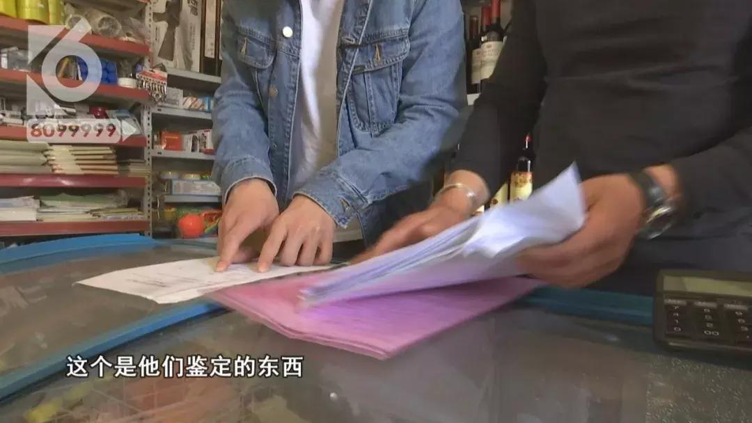 315打假海飞丝,海飞丝制假窝点