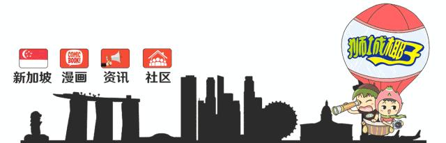 新加坡全岛旅游攻略,新加坡周边哪个岛好玩的地方推荐