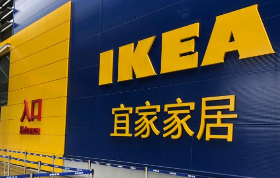 宜家宜居好物推荐,房子改造简约风格家具推荐