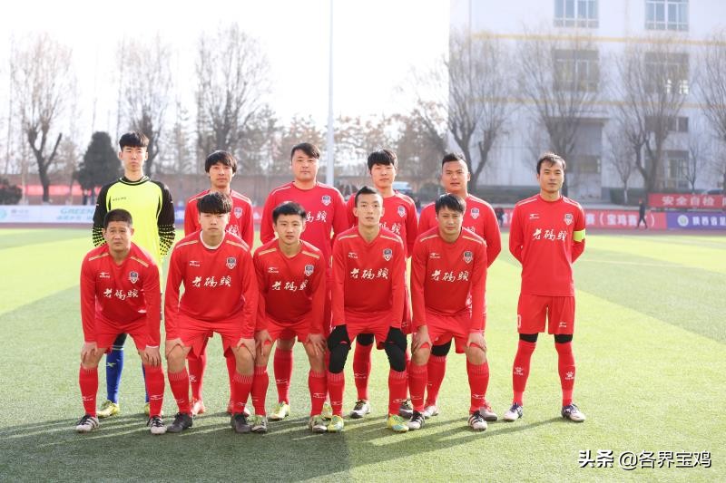 陕超宝鸡队比赛,陕超榆林草根足球队