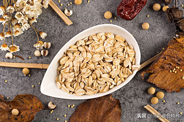 孕妈咪能吃猕猴桃吗,孕妈妈能吃藜麦吗