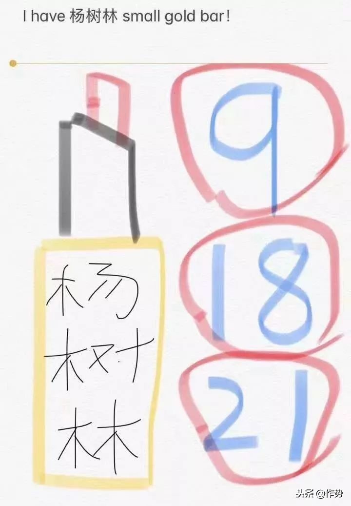 最近代购圈出了什么事儿,朋友圈代购有哪些恶心的事