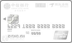 哪些银行信用卡值得办,哪些银行信用卡值得办理