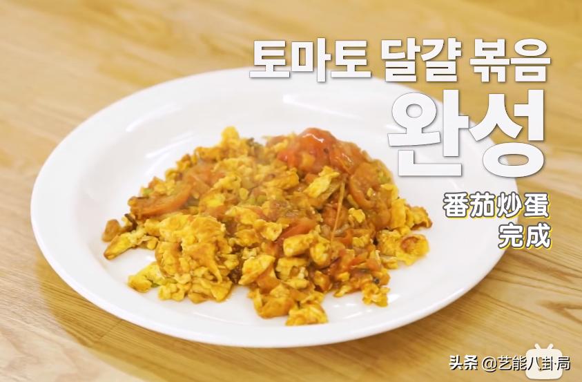 韩综吃美食,韩综三大天王吃中餐