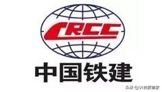 中国建筑总公司与中建哪个好,中国建筑公司各大工程局排名