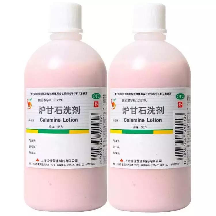 宝宝除痱爽身露夏季推荐,宝宝夏天去痱子神器