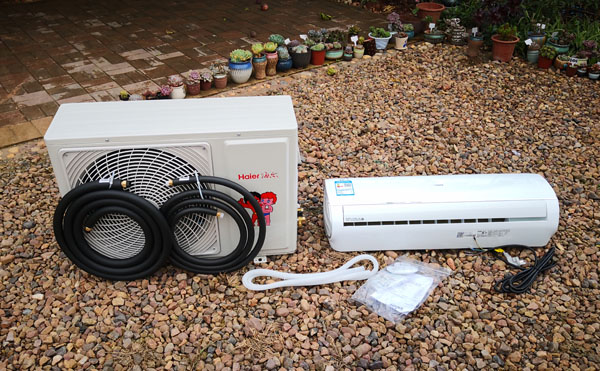 海尔变频空调是新冷媒系统吗,海尔空调一级能效的质量怎么样