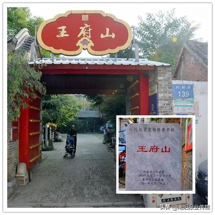 最浓南阳味儿丨工农南路：走进一段被岁月掩埋的时光