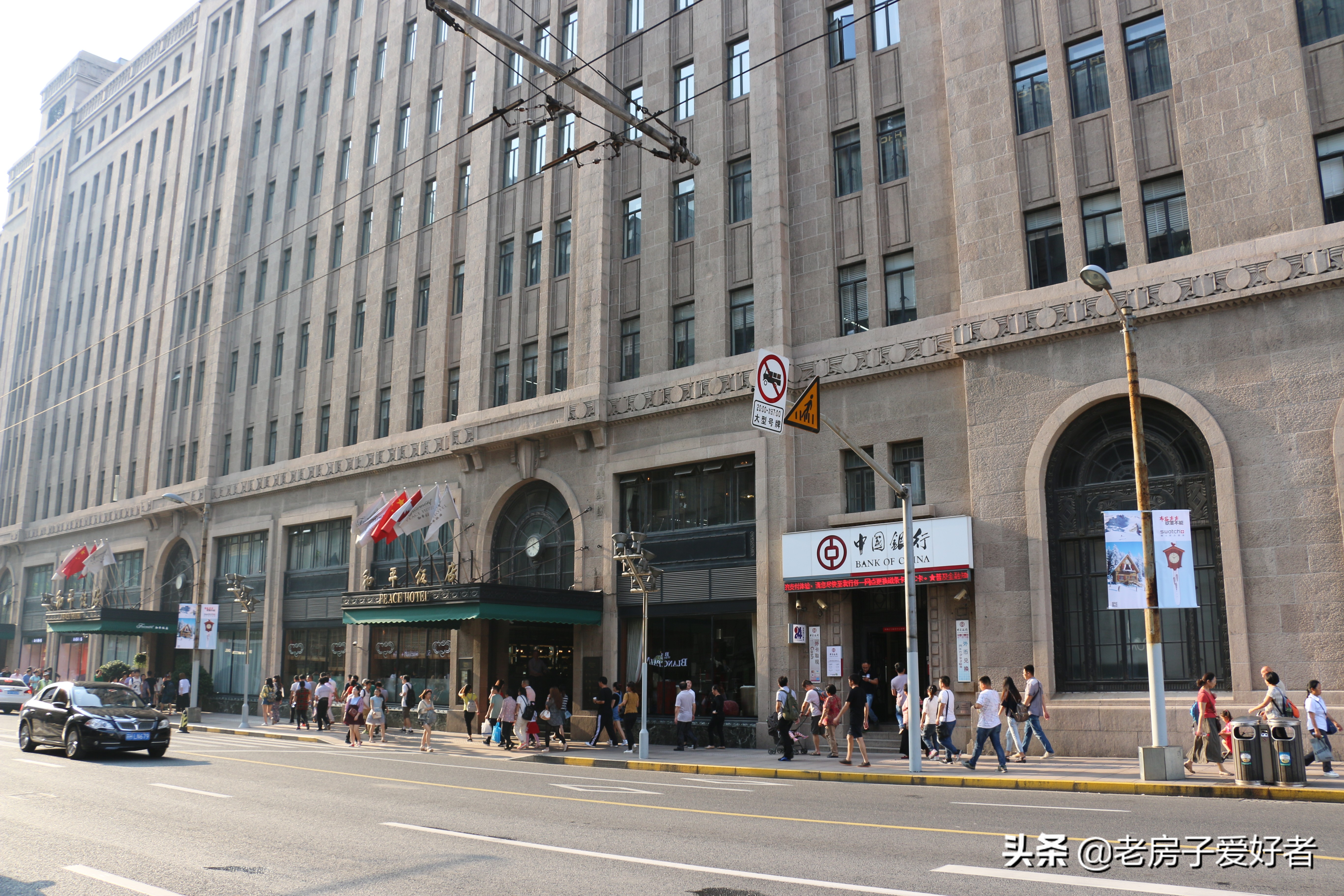 南京东路历史建筑,南京历史文化街区保护规划