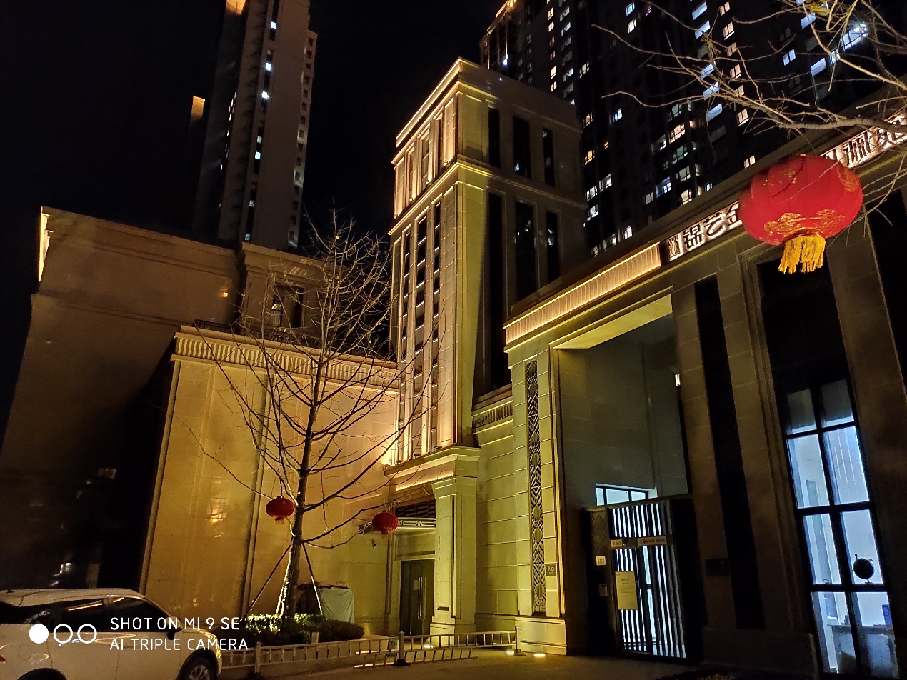 小米9se评测游戏,小米9se测评