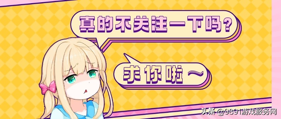 白嫖来啦！盘点Steam上那些必玩的优秀免费游戏（一）