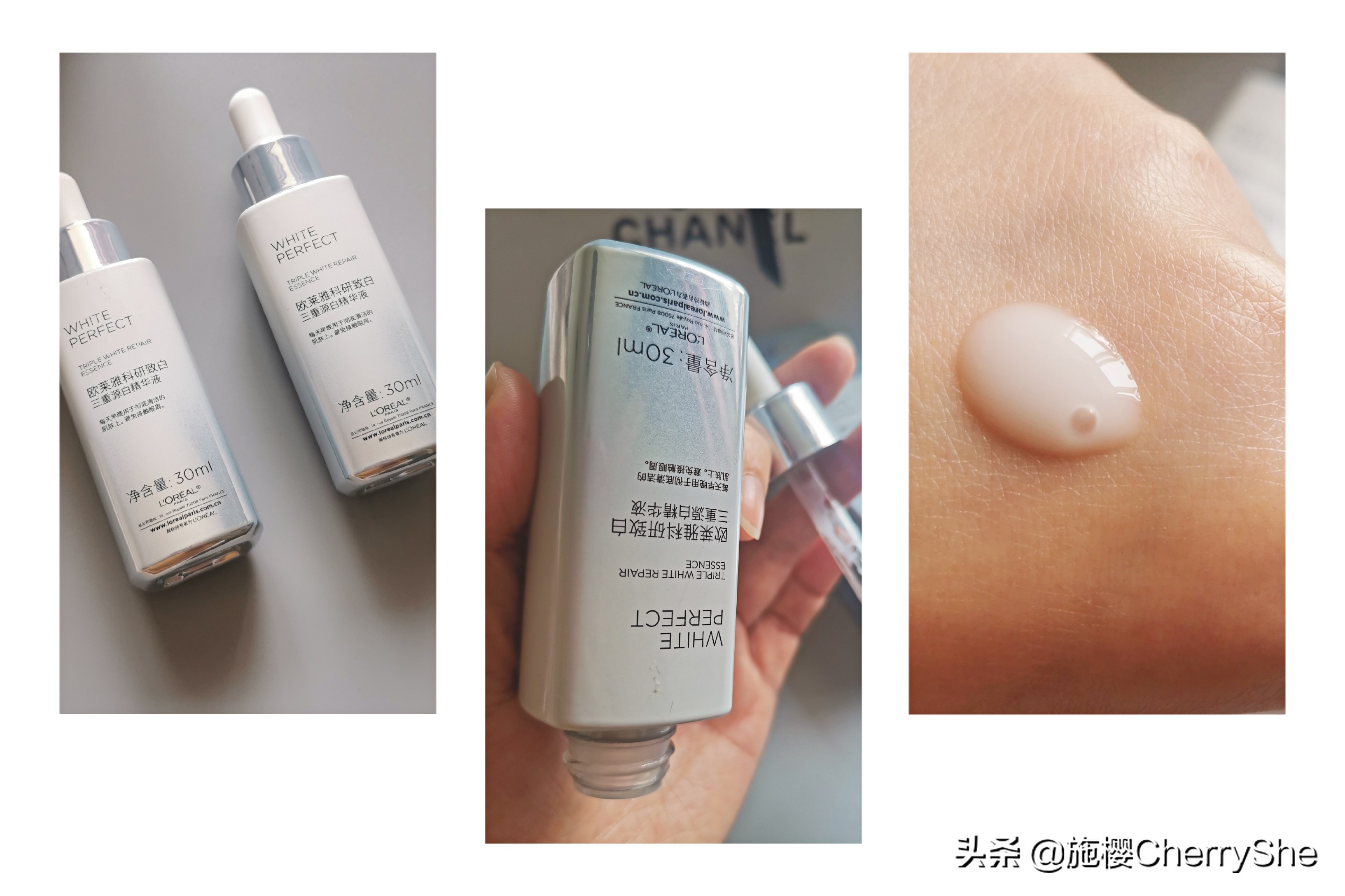 美白精华双11推荐,美白精华10元好物