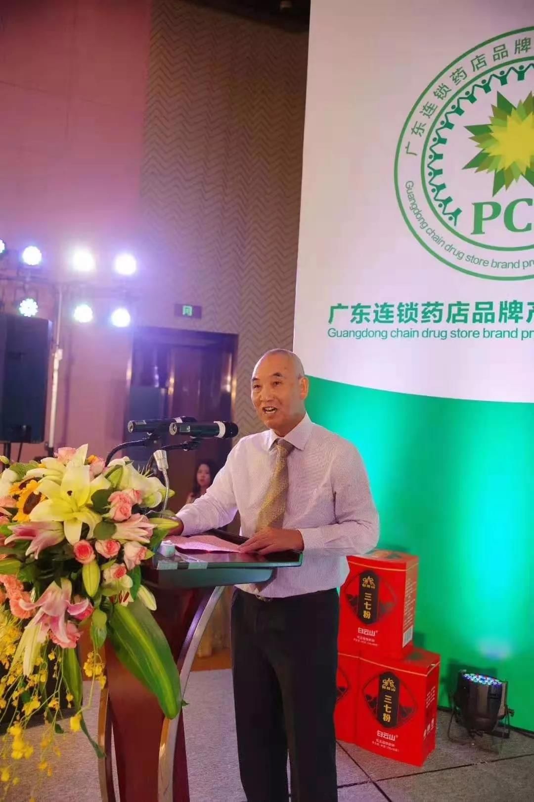 气血和珍软胶囊,气血和国货专场