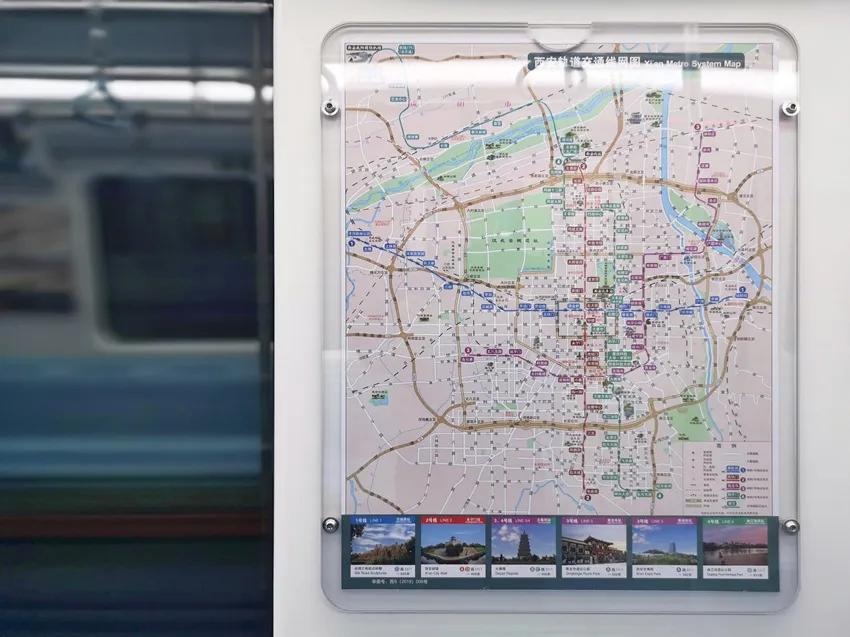 西安地铁17号线的颜色是绿色,西安地铁6号线标志颜色