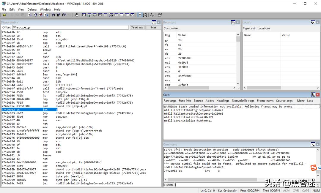 十大防黑客工具,最新黑客工具排行