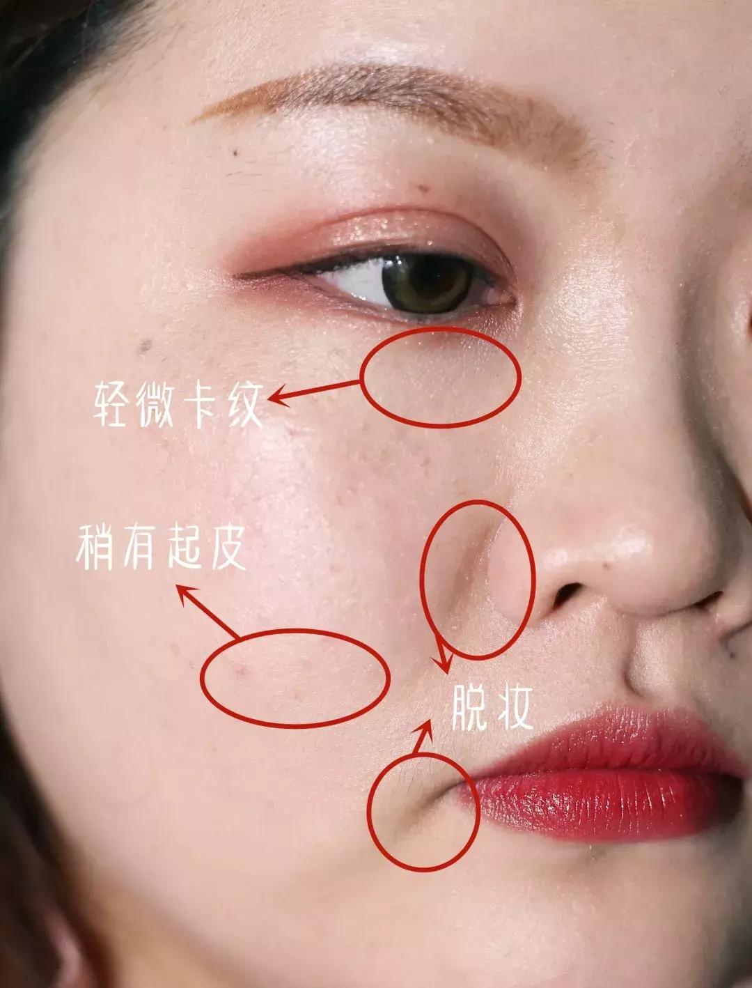 12元粉底液测评,不带广告的粉底液测评