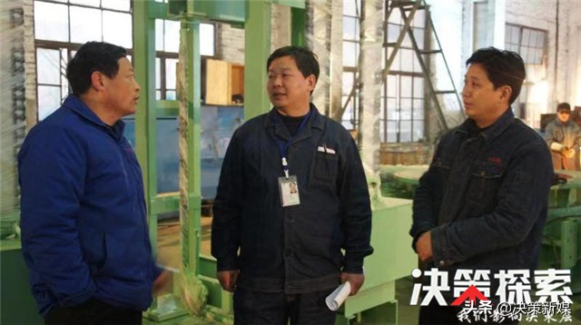 33年初心不改学徒成就大国工匠—漯河田京卫荣登“中国好人榜”