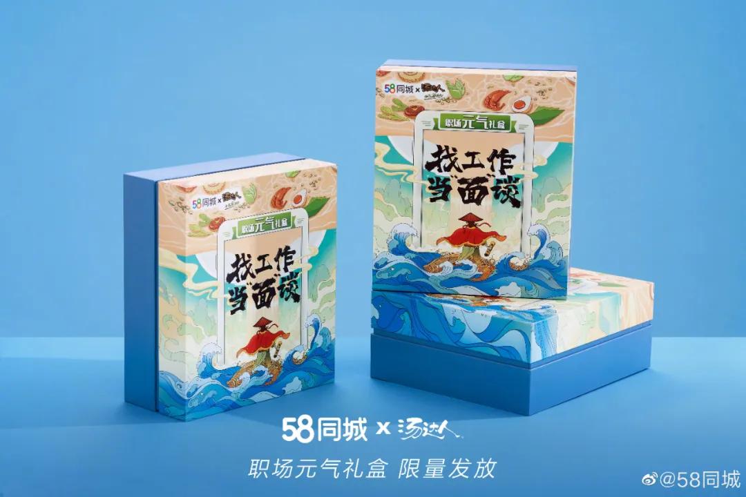 精致面条包装设计,面条如何包装出高级感