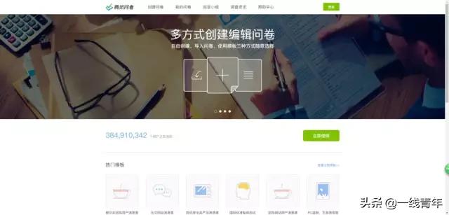 自媒体运营从入门到精通教学,自媒体运营从入门到精通作者