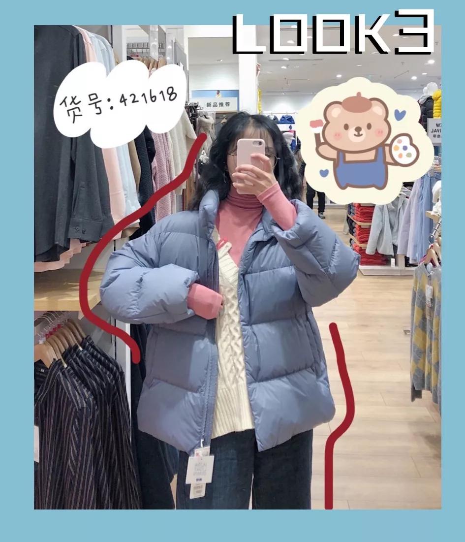 优衣库值得入手的女士外套,优衣库男式衬衫式休闲外套499元