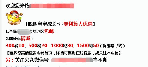 什么类目的淘宝客服好做,淘宝天猫客服需要具备什么技能