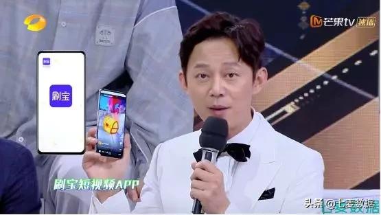 内容为王行之有效，视频、游戏都送钱，*赚网**成黄金增长法则了？