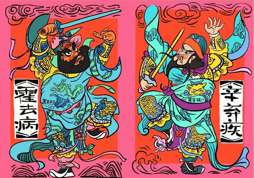 新春佳节经典祝福语大全,祝新春祝福语简短精辟