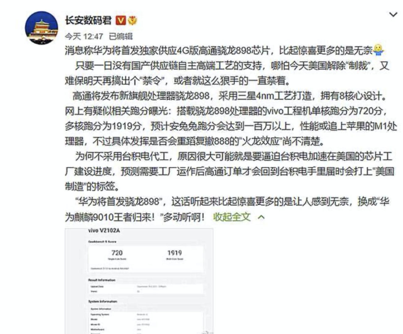 华为mate50怎么样值得入手吗,华为mate50怎么样值得买吗