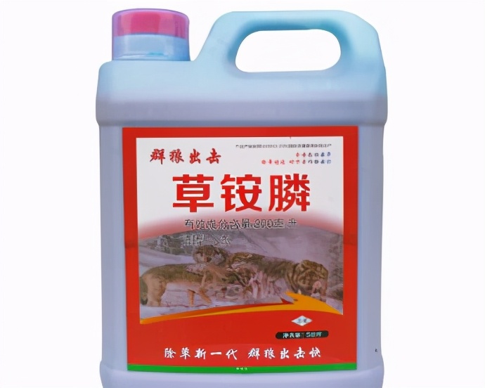 百草枯的毒性有多大？如果不慎误服一口，身体会发生怎样的变化？