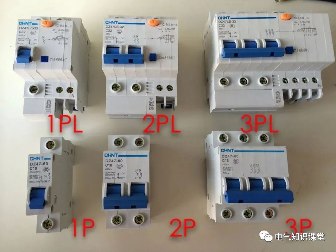 断路器1p2p3p怎么选,断路器1pn是什么