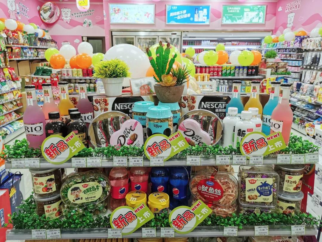 打造门店氛围感，开一家有温度的便利店