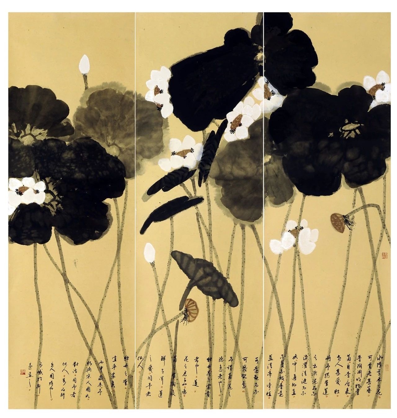 周煜创作的原声,周煜书法