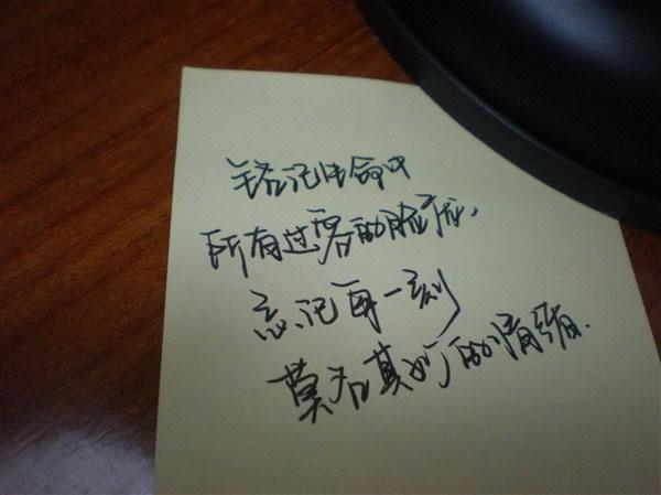 心理学四大性格,心理学四大人格