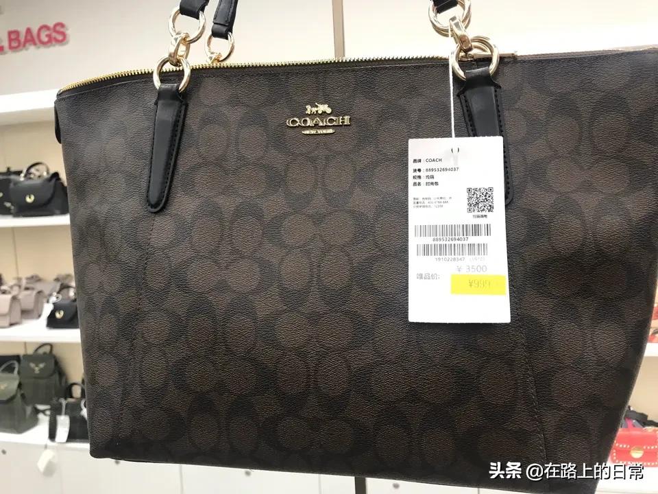 coach蔻驰包包唯品会,唯品会coach包是正品吗