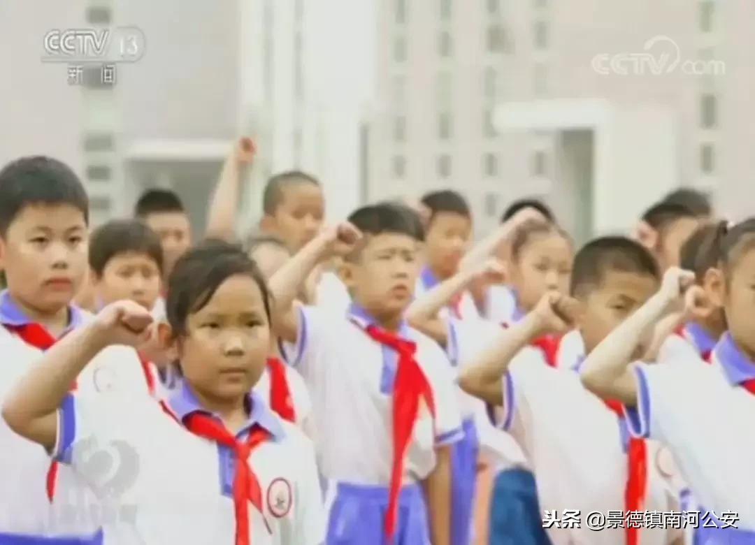 不容*渎亵**！一企业给日本成人影片演员戴上红领巾被罚100万