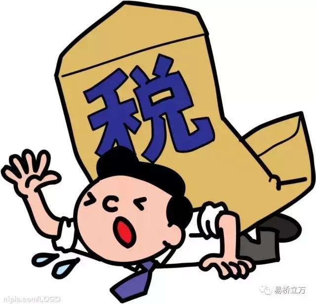 混合销售和兼营如何进行税务处理,混合销售兼营的区别