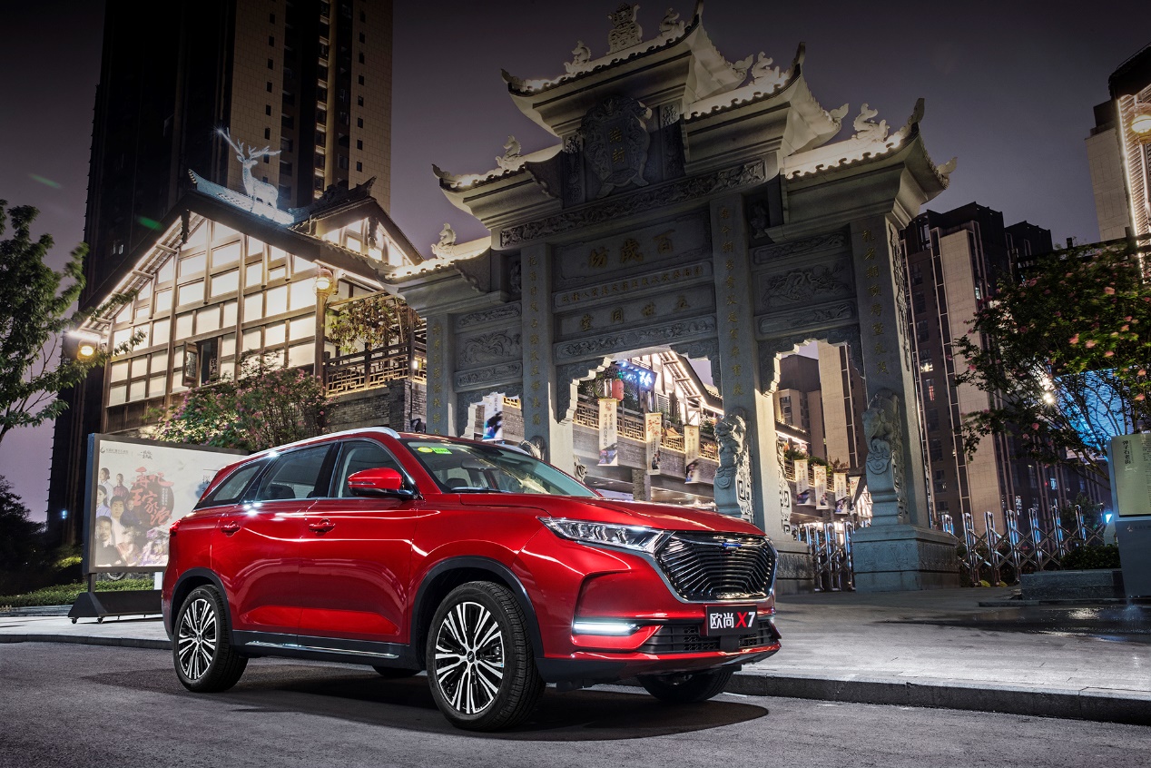 长安欧尚x7plus行驶质感,长安欧尚x7是合资车吗