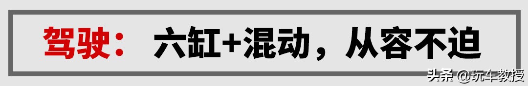 5座和7座suv优缺点,5米长的suv好开吗