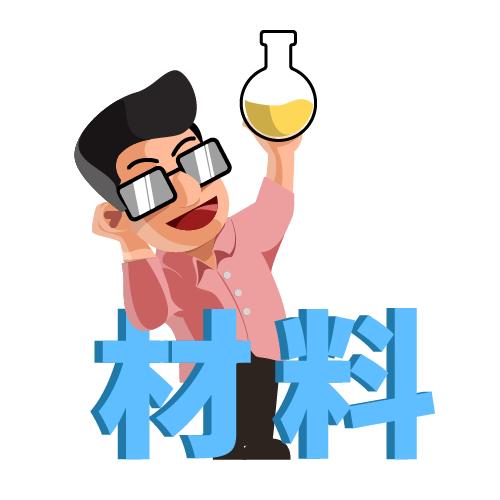 在水里剪刀可以剪玻璃是真的吗,玻璃在水里可以用剪刀剪