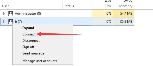 渗透技巧——利用tscon实现未授权登
