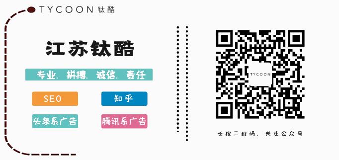 企排排搜索营销系统怎么样,企排排