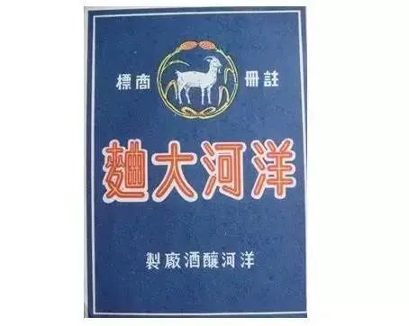 洋河酒哪些值得收藏,洋河酒20年