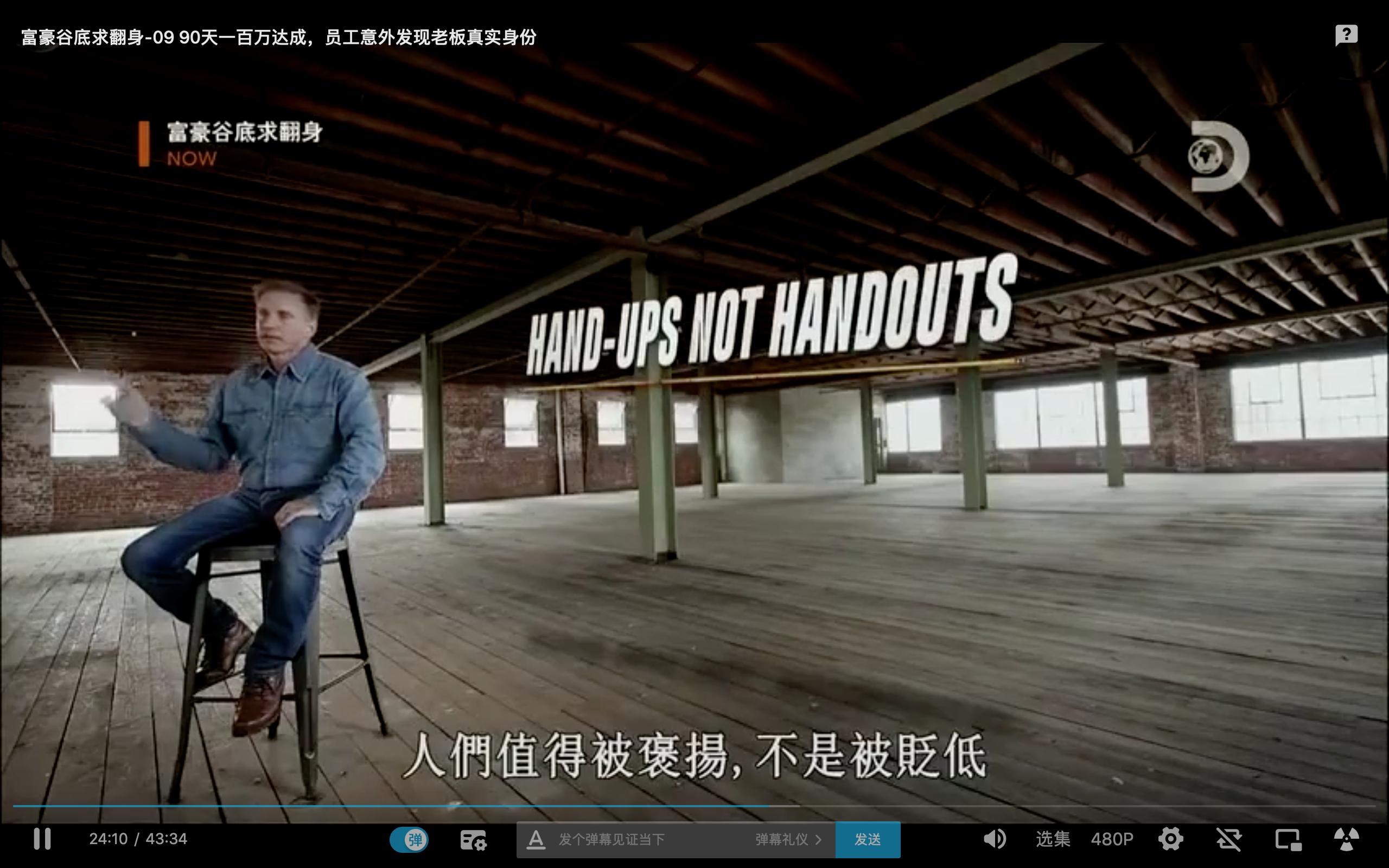 成功的创业实战技巧,少走弯路创业成功经验