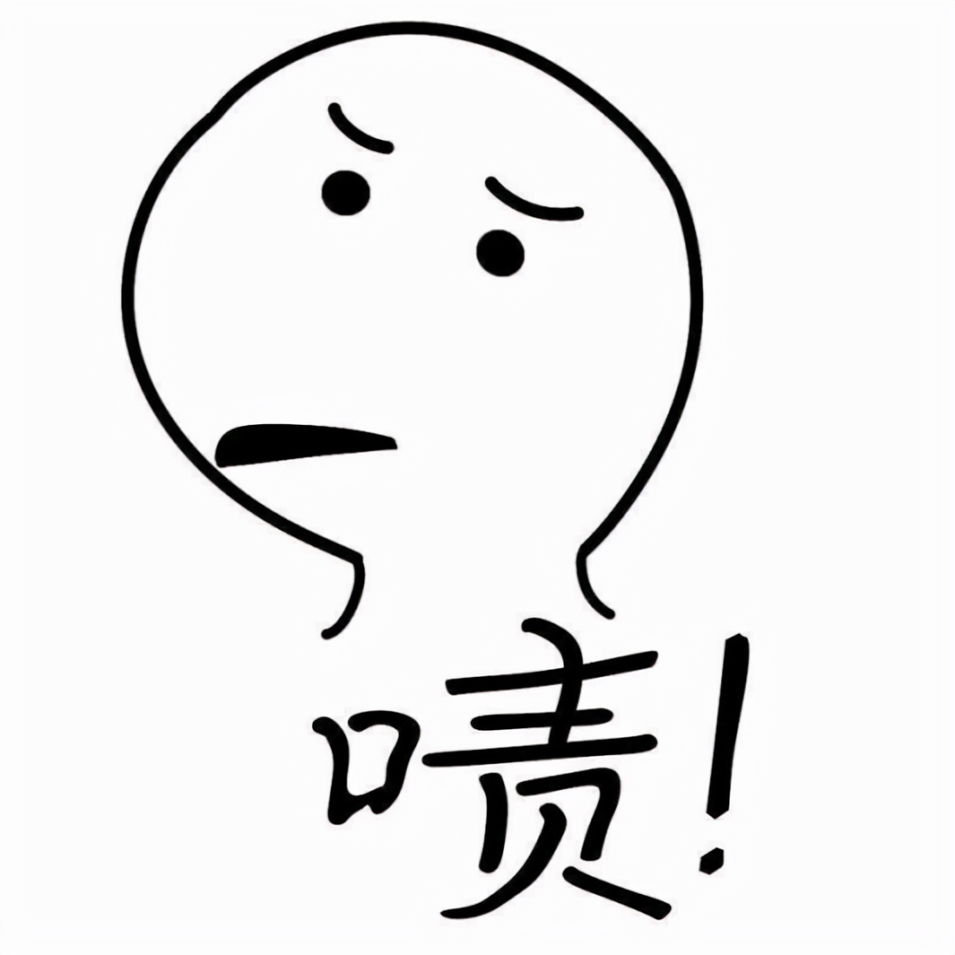 春节后租房怎么跟房东砍价,租房可以从哪方面砍价