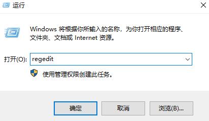 电视两边黑框怎么调回全屏,win10浏览器全屏后上方黑框